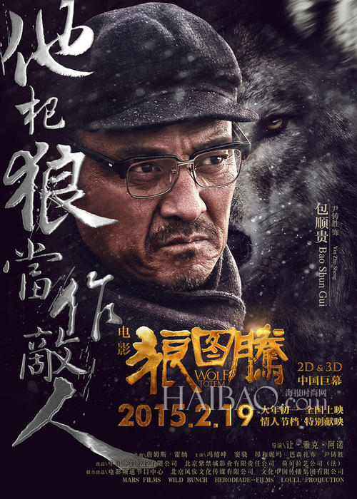制作假的卫生职称/证书
